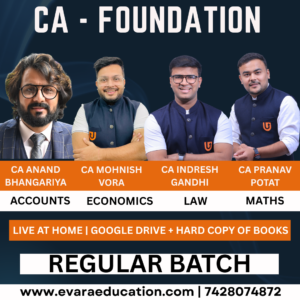 CA Foundation - COMBO All Subjects for Jan & May 2026 Exams by Ultimate CA