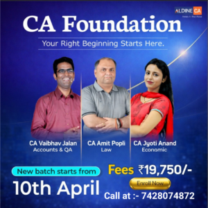 CA FOUNDATION – COMBO All Subjects for Sep 2026 & Jan 2027 Exams by ALDINE CA